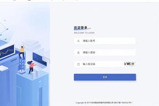 江南娱乐APP网站